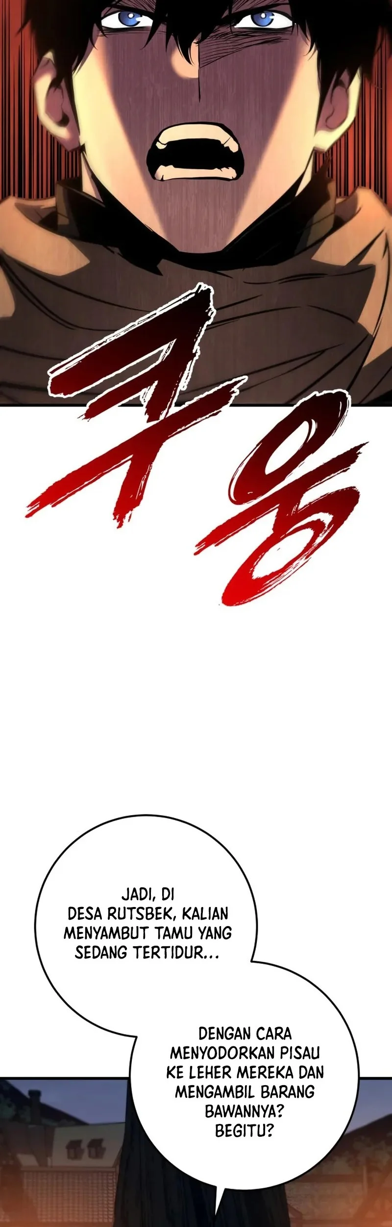 The Wandering Knight's Survival Manual Chapter 15 R Gambar 69